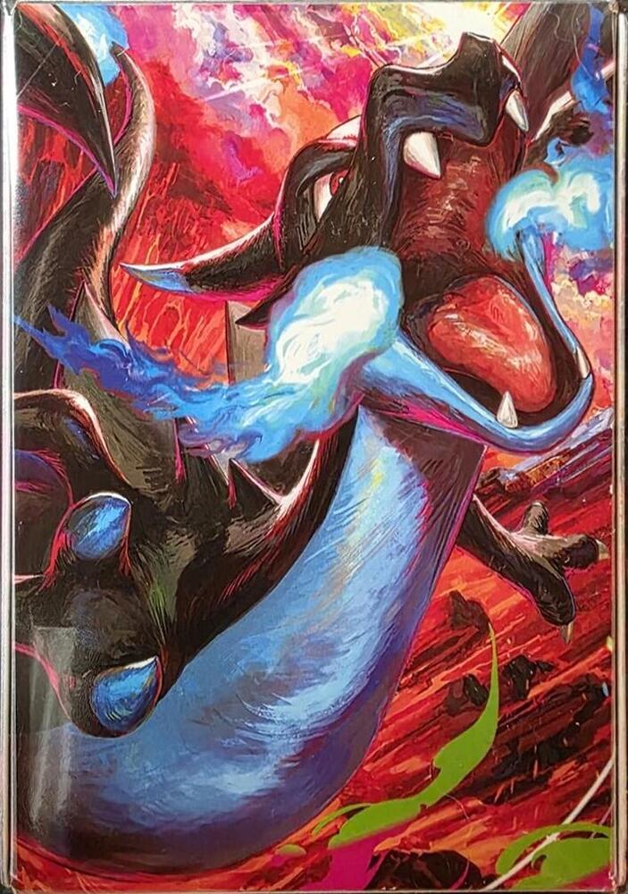 Ultra Premium Collection: Mega Charizard X Deck Box - Pokemon International Deck Boxes