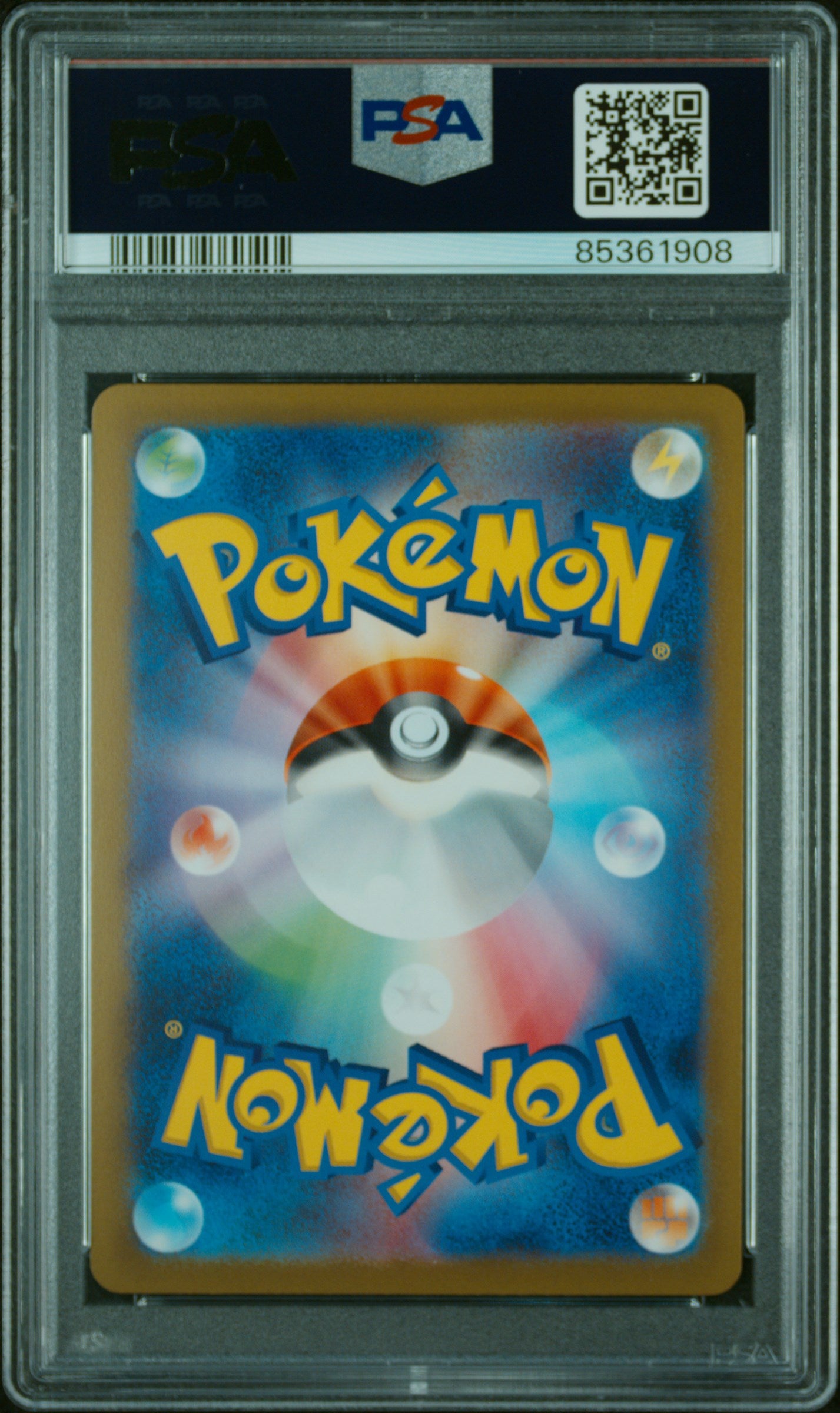 NIDORAN #029 - MASTER BALL REVERSE HOLO - POKEMON JAPANESE SV2a-POKEMON 151 - GEM MT 10