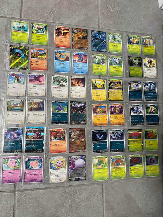 POKEMON 151 (JAPANESE) - Complete 165 Card Set (Common/Uncommon/R/RR) sv2a