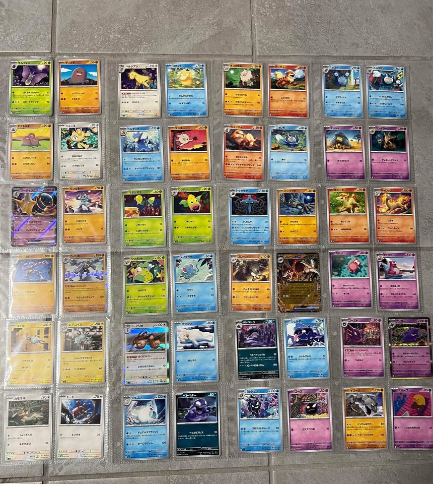 POKEMON 151 (JAPANESE) - Complete 165 Card Set (Common/Uncommon/R/RR) sv2a