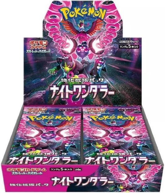 Night Wanderer Booster Box - SV6a (Sealed)