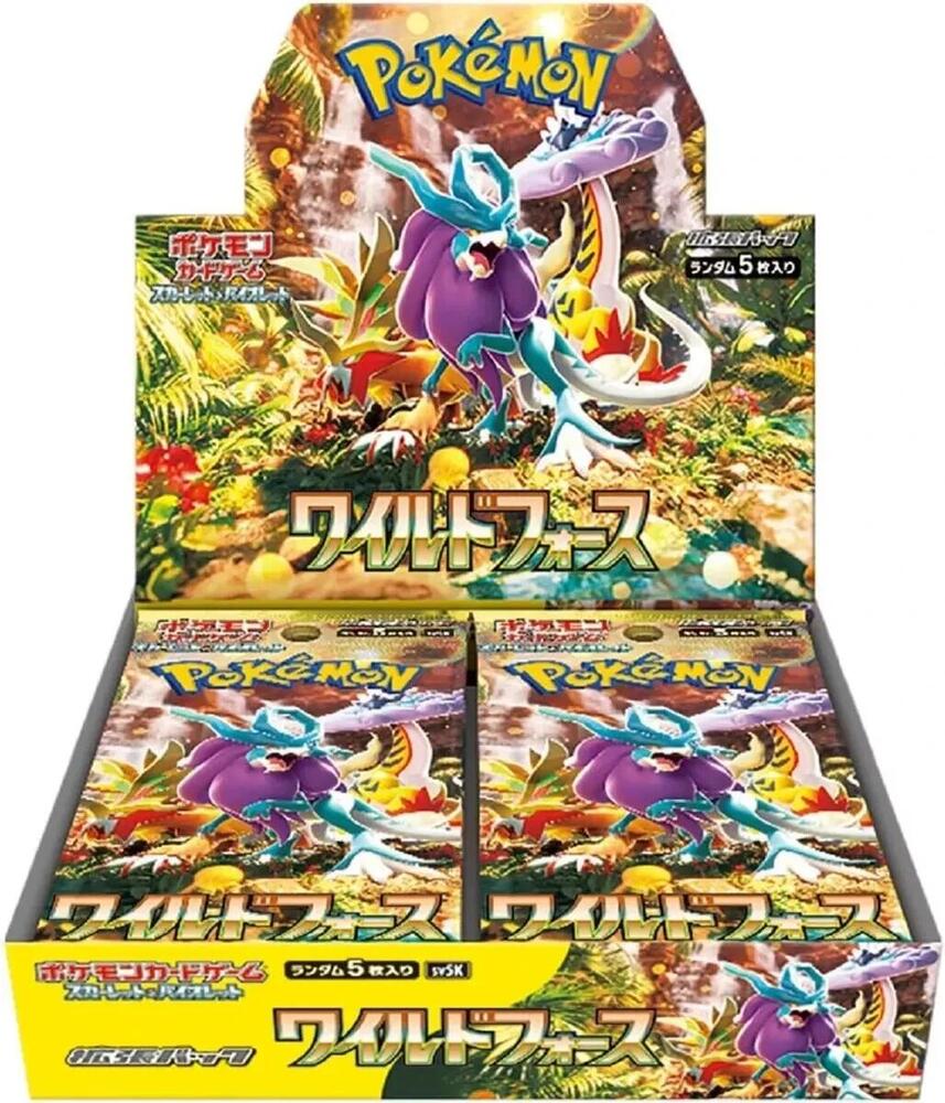 Wild Force Booster Box - SV5K: Wild Force (Sealed)