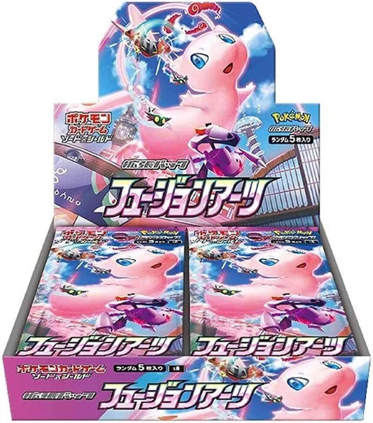 Fusion Arts Booster Box - S8