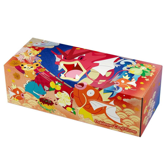 Special BOX Pokemon Center Hiroshima - Special Box Collections (SBC)
